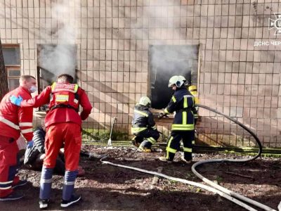 пожежа в Черкасах