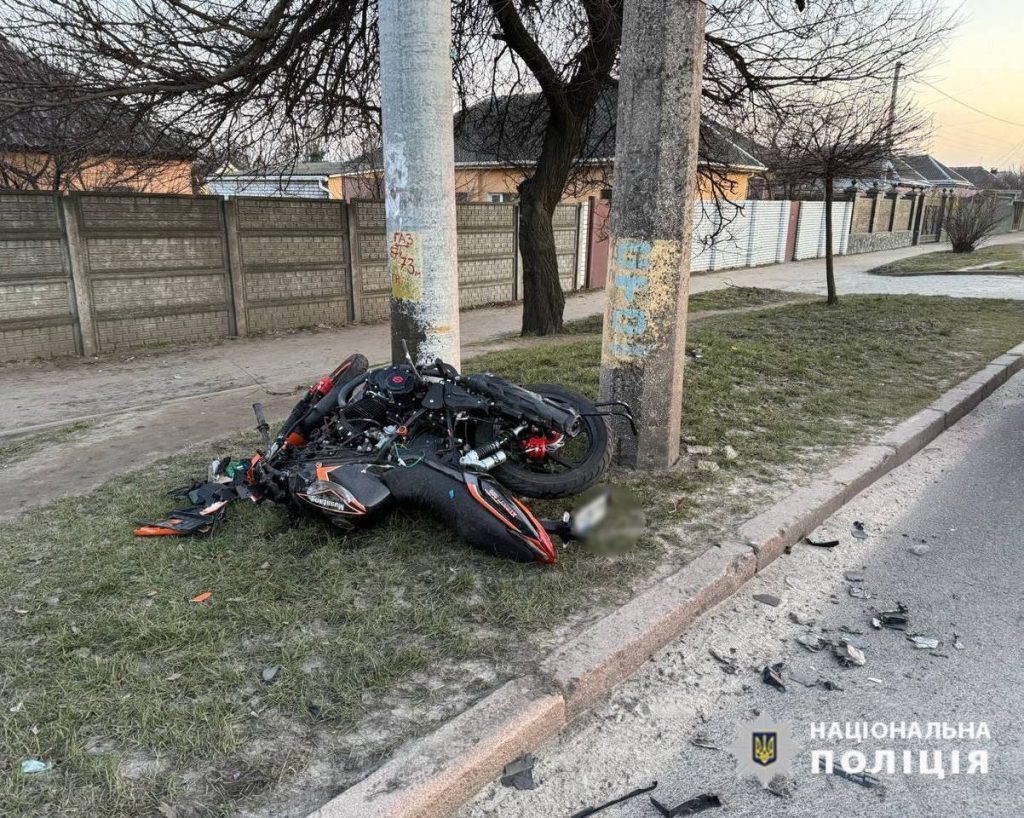 Мотоцикл після аварії в Черкасах