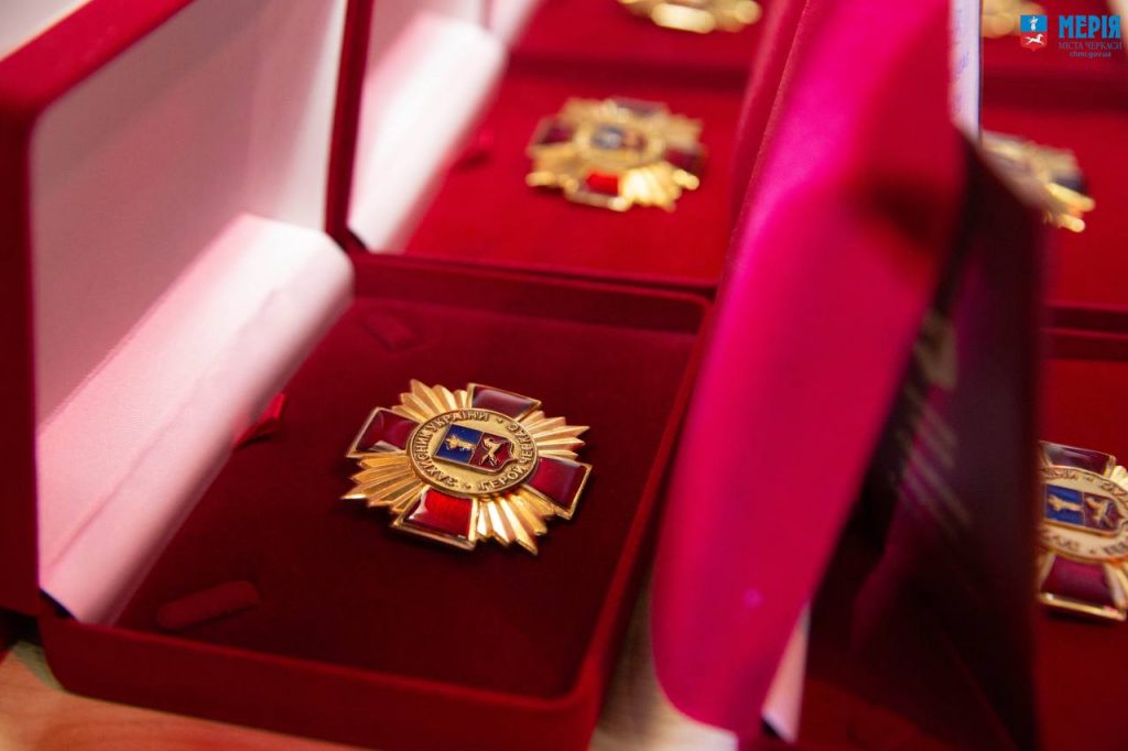 Медаль за заслуги перед містом Черкаси