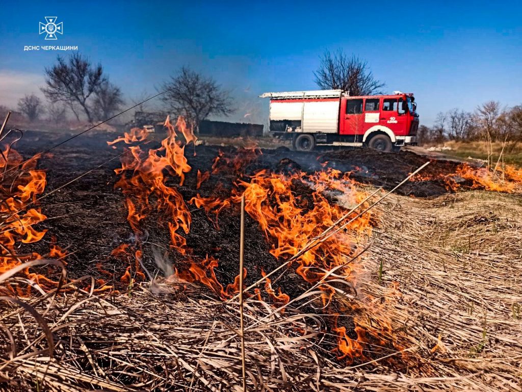 Пожежа на Черкащині