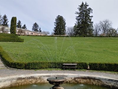 Парк в Умані