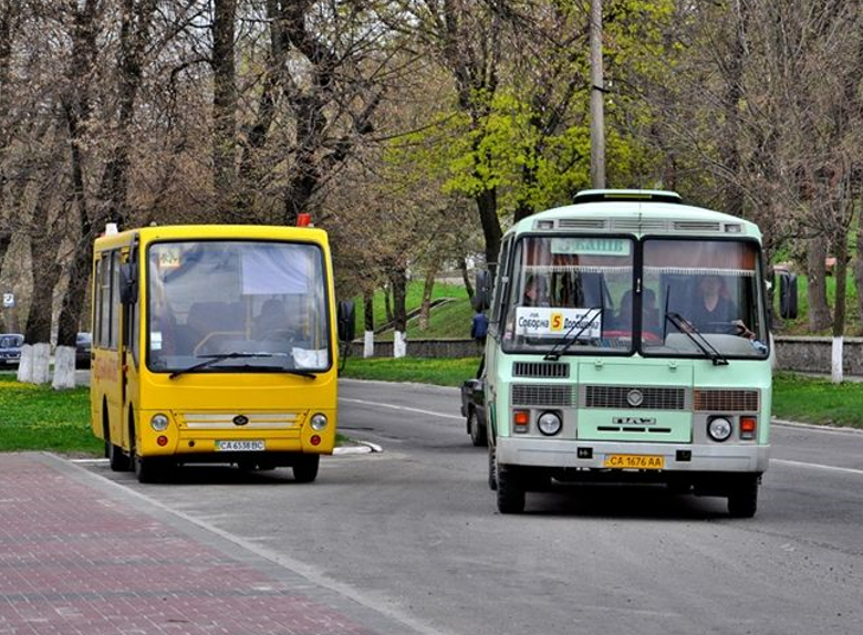 канівські міські автобуси