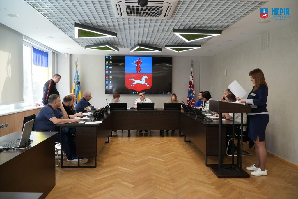 Засідання бюджетної комісії Черкаської міської ради