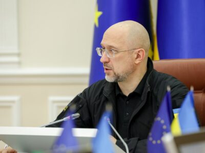Денис Шмигаль, Прем'єр-міністр України