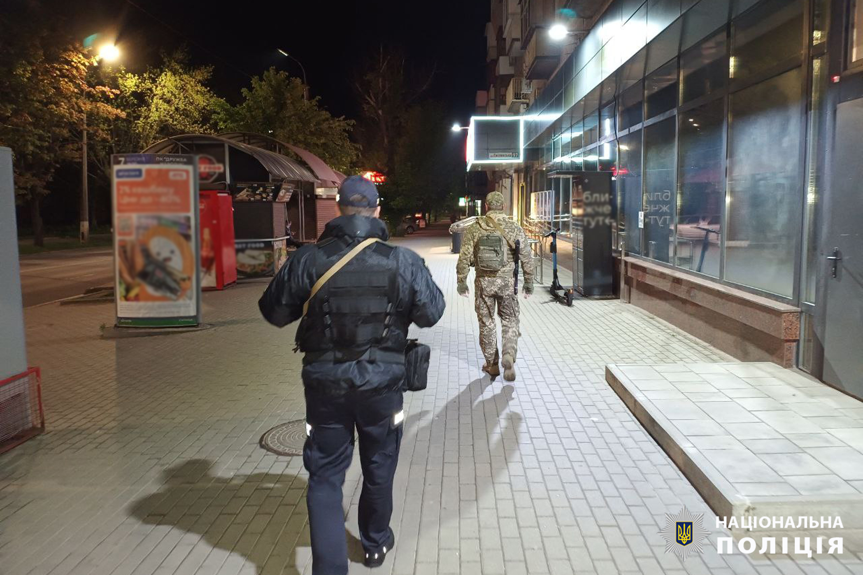 патрулювання вулиць у Черкасах вночі