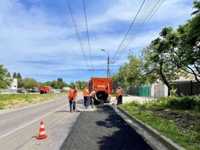 ремонт доріг у Черкасах