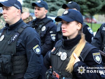 черкаська поліція