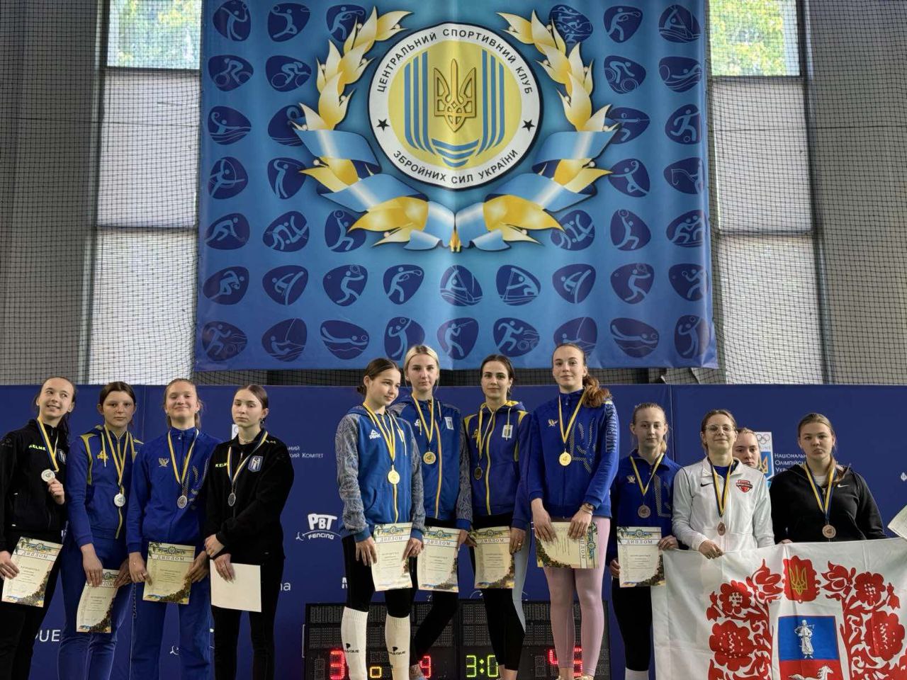 змагання з фехтування у Києві