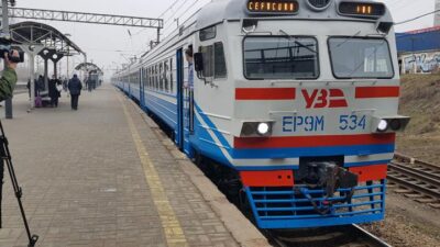 Електричка