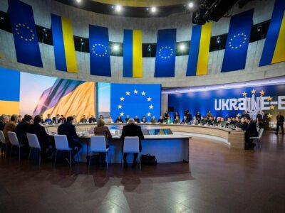 Переговори Україна ЄС