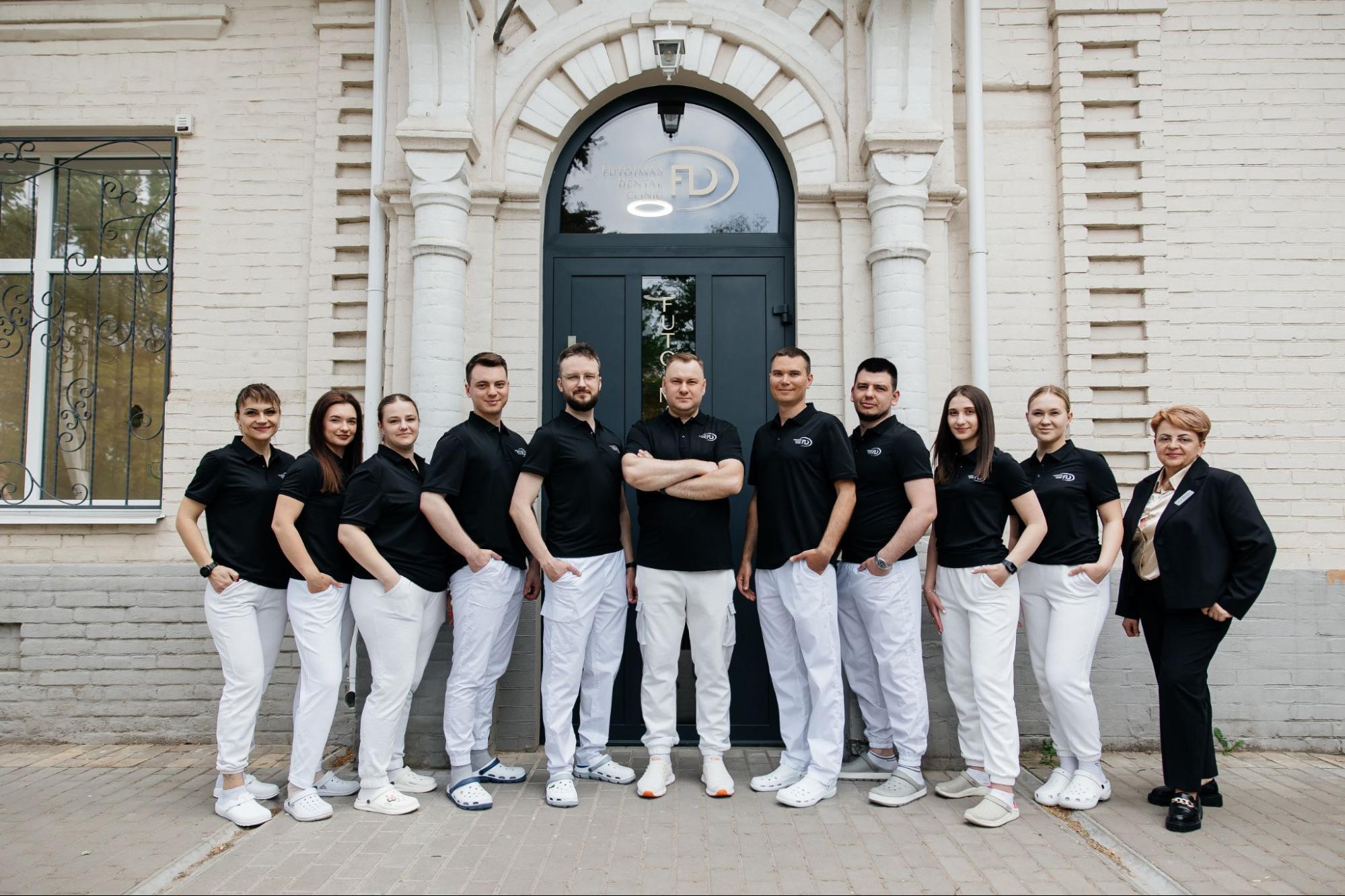 Futoymas Dental Clinic Черкаси