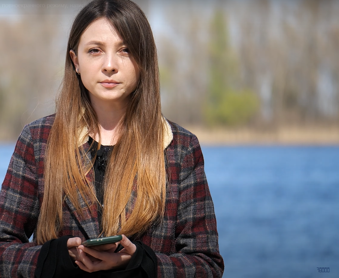 Ірина Малюкова, журналістка медіа "18000"
