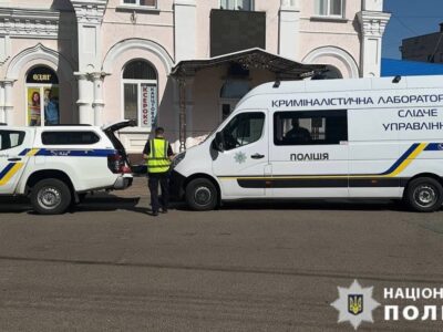 правоохоронці розслідують вбивство дівчинки у Шполі