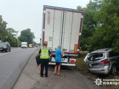 Аварія на Звенигородщині