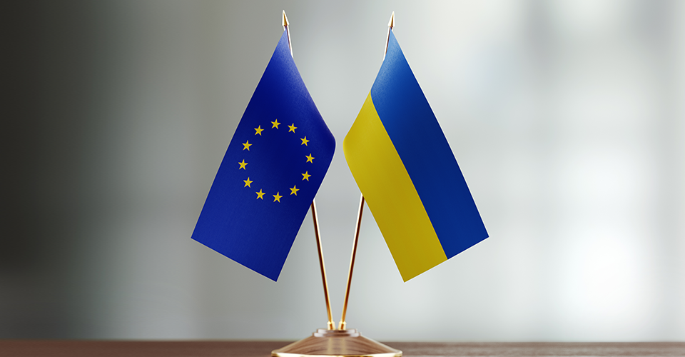 Україна і Європа