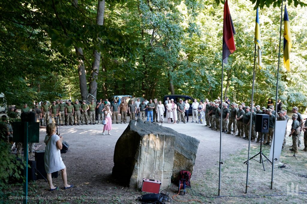 Нагородження військовий 118-ої бригади