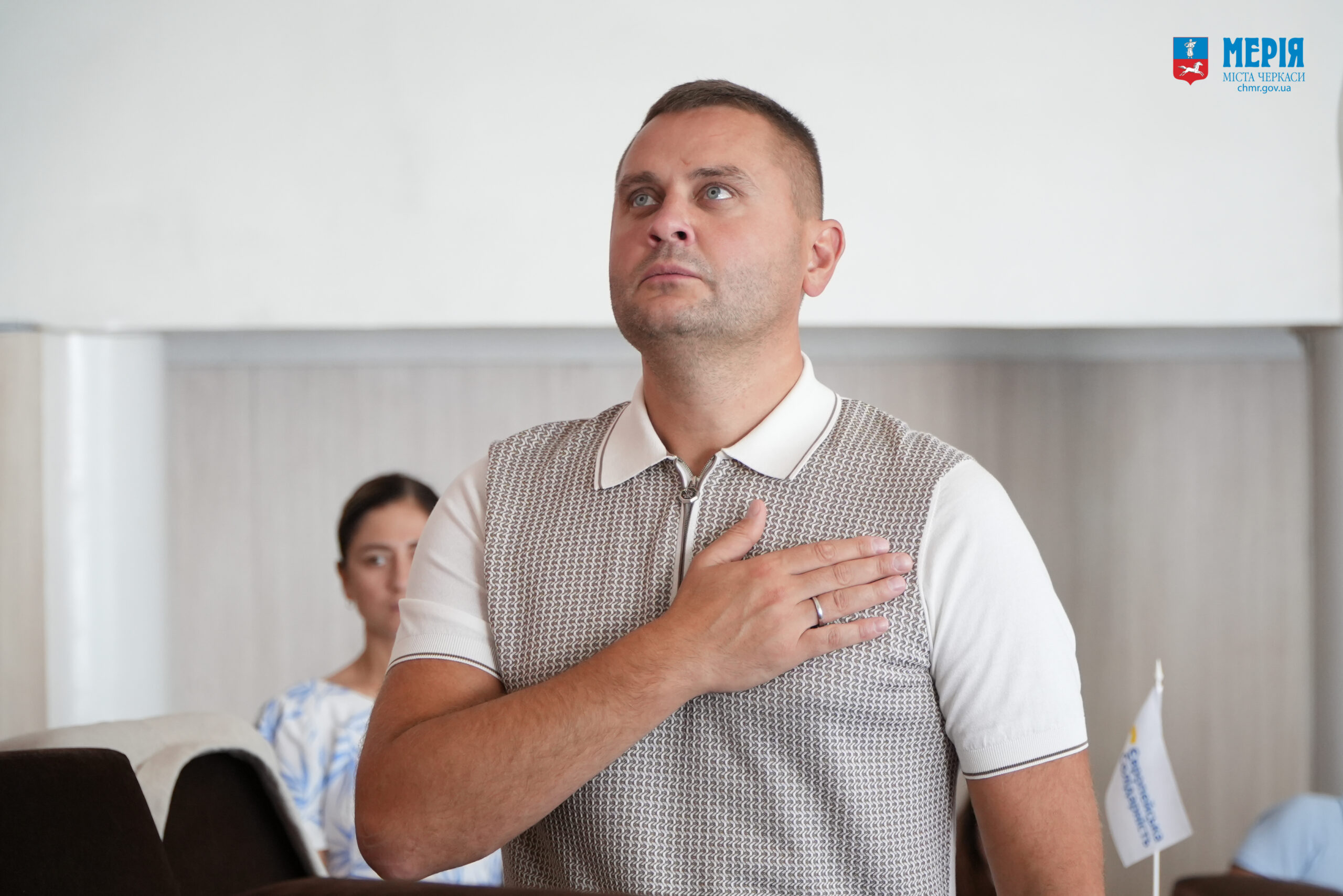 Юрій Тренкін