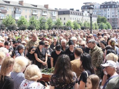 прощання із Олександром Цебрієм