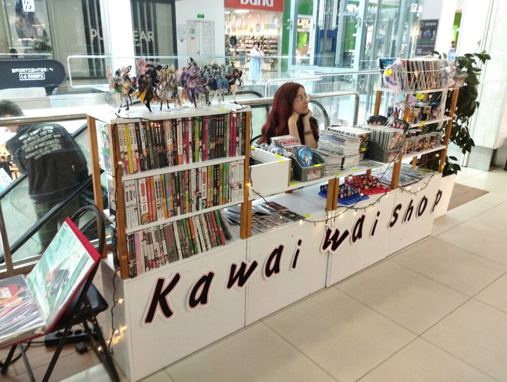 Kawai-Wai-Shop Юлі Чураєвої в Золотоноші