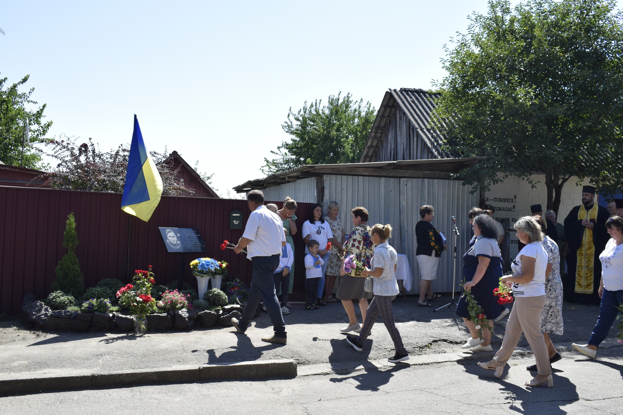 вшанування пам'яті загиблих на війні