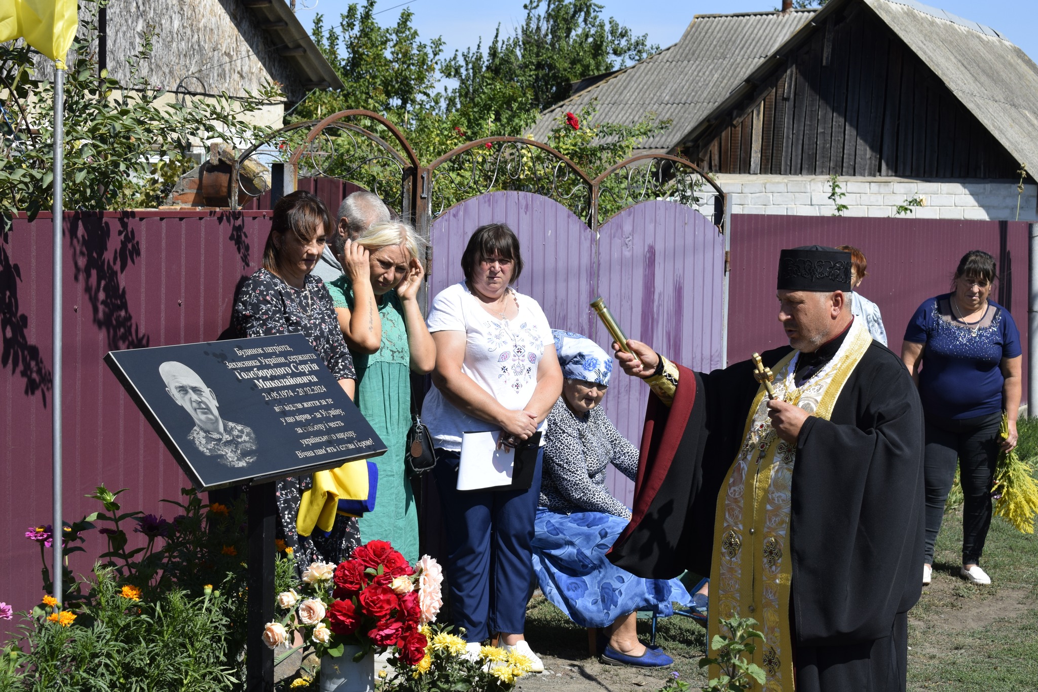 відкриття пам'ятних дошок на Черкащині