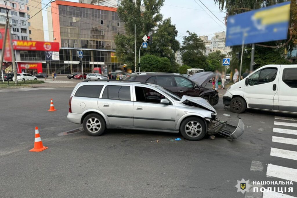 Аварія по Припортовій