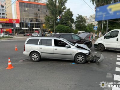 Аварія по Припортовій