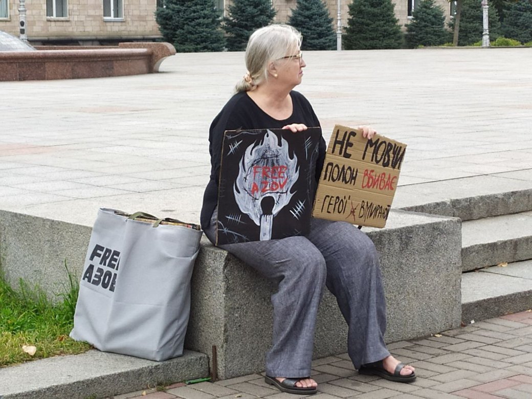 акція на підтримку військовополонених