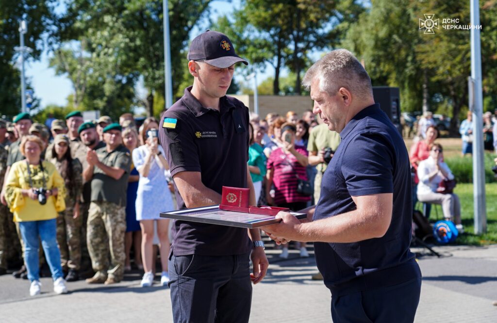 Відзнаки ДСНС