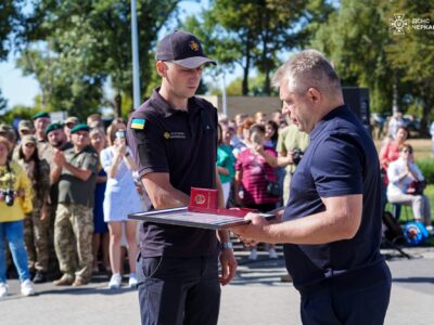 Відзнаки ДСНС