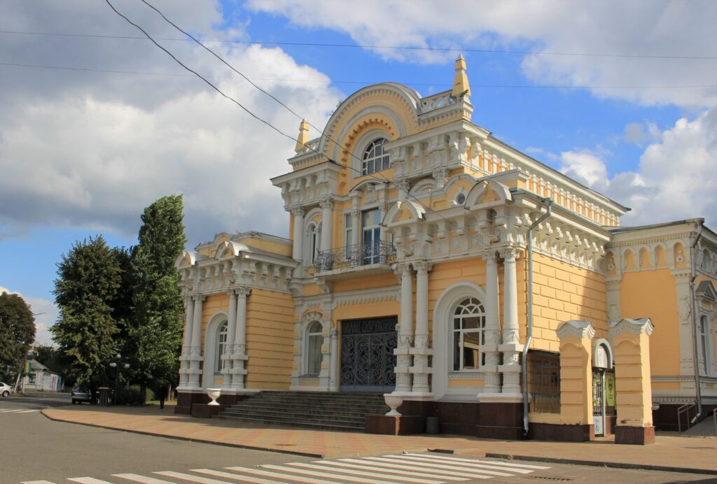 Палаць одружень у Черкасах