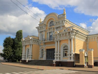 Палаць одружень у Черкасах