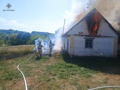 займання будівлі