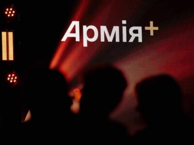 презентація додатку "Армія+"