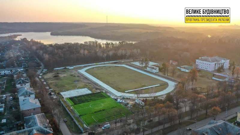 Стадіон Ватутіне Велике будівництво