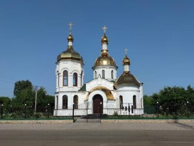 Свято-Михайлівська церква