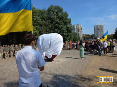 у Черкасах відкрили арт-об'єкт у пам'ять про зниклих безвісти