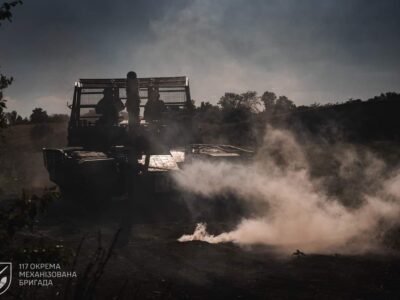 фотографія із місця бойових дій