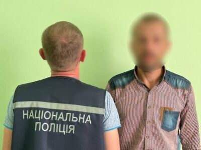 Підозрюваний у вбивстві батька. Умань