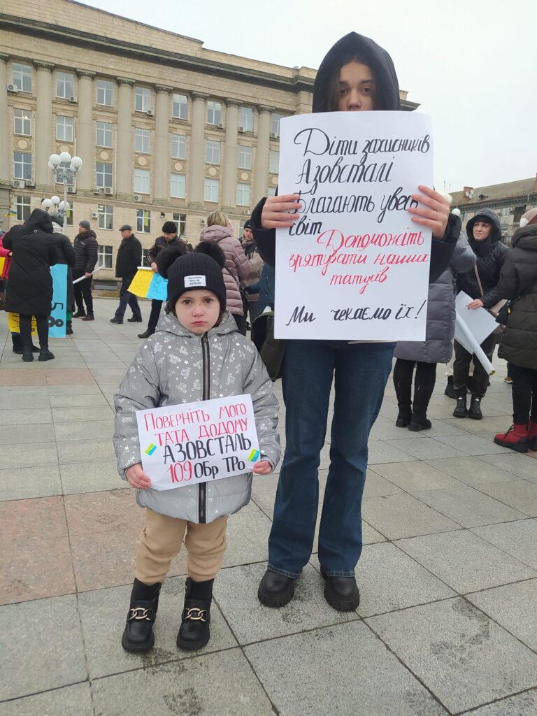 Акція в підтримку військовополонених у Черкасах