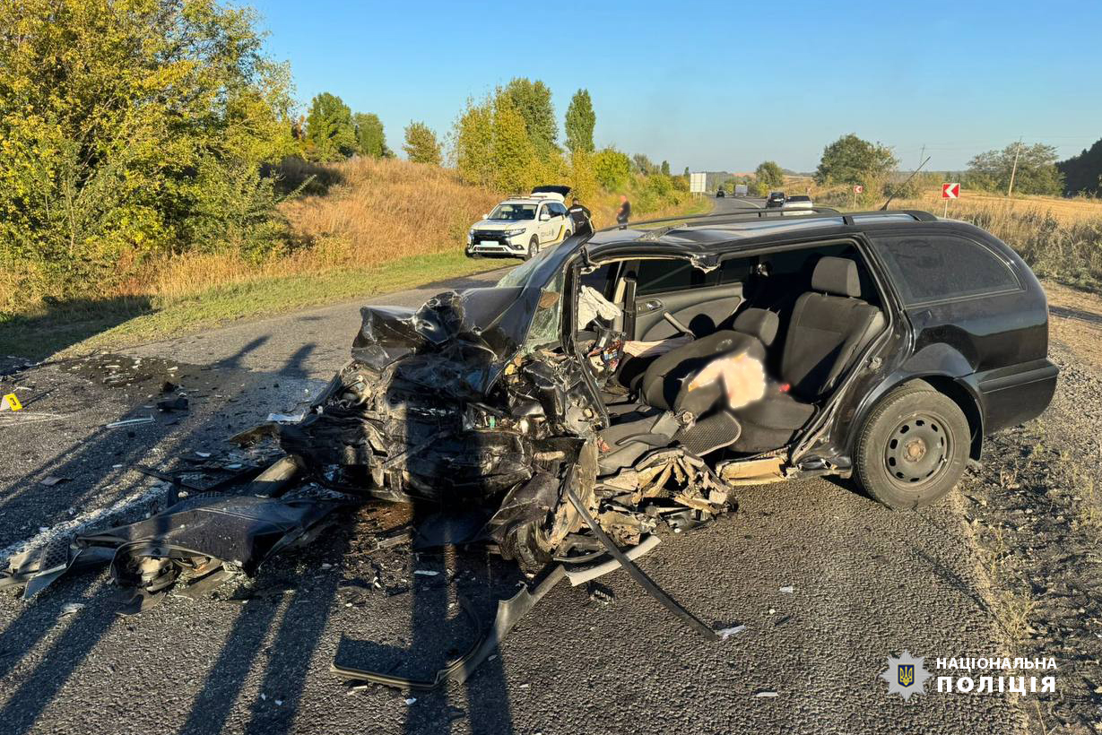 водій загинув через зіткнення із іншим авто