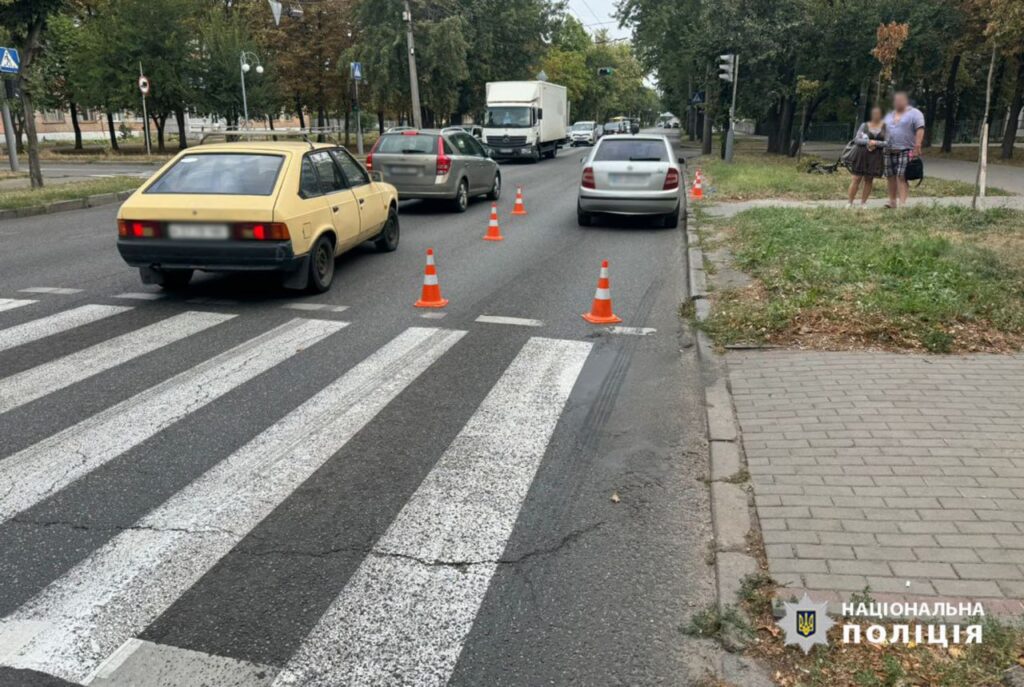 Аварія з велосипедистом 4 вересня