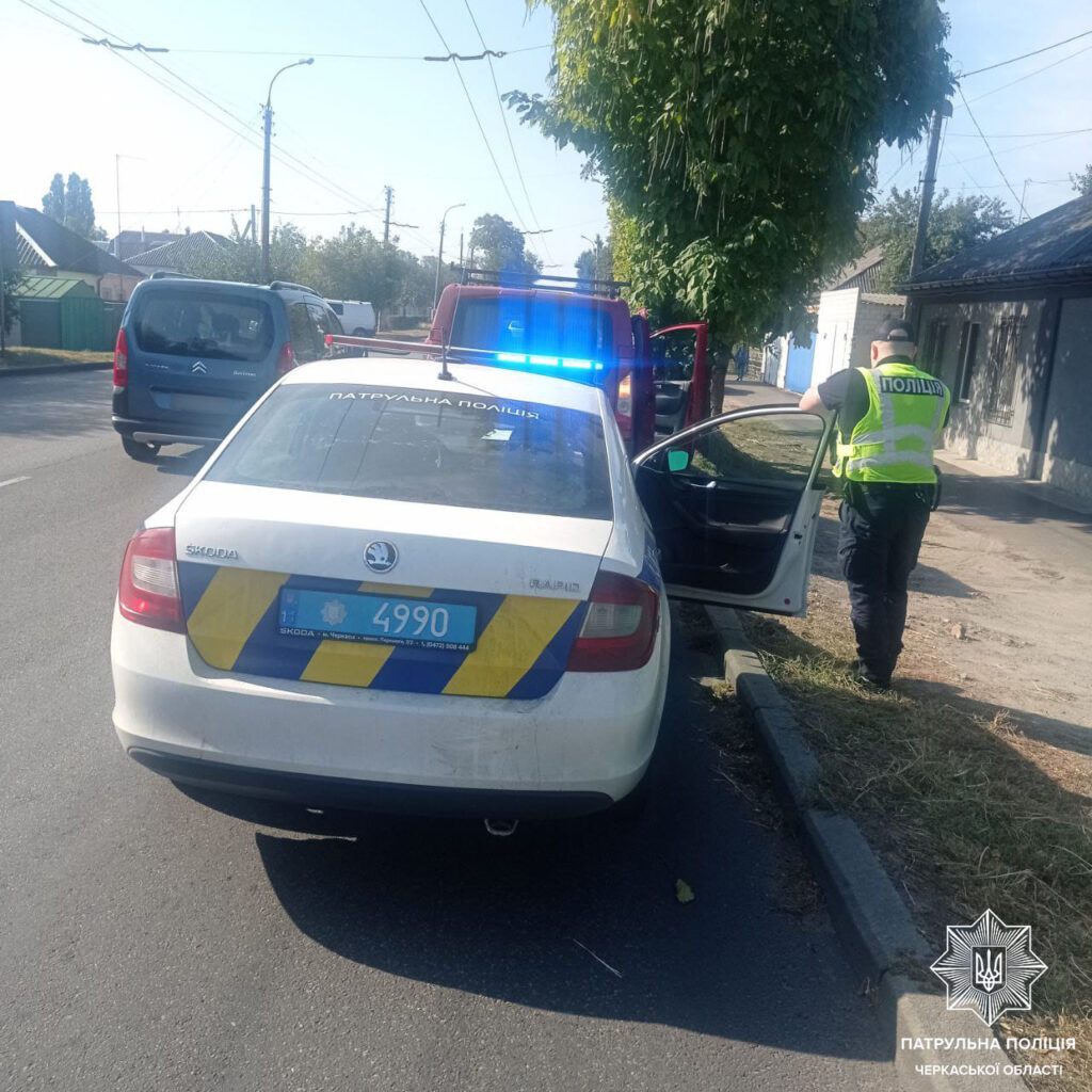 Поліцейські в Черкасах