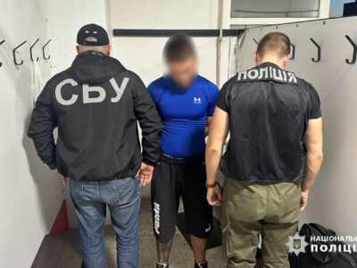 підозрюваний у вимаганні та погрозах