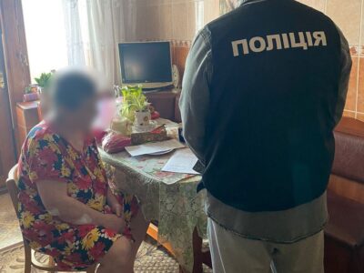 підозрювана, яка допомагала призовникам ухилятися від мобілізації