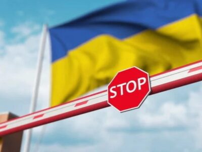 повернення військовозобов'язаних в Україну