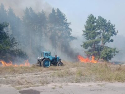 Пожежа у Вергунах. Працює трактор