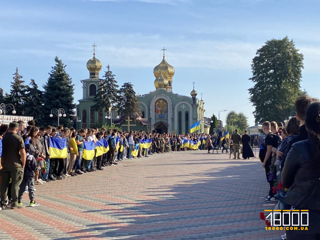 “Він міг би підкорити багато вершин, але обрав інший шлях”, – у Черкасах попрощалися з Ярославом Стрільцем