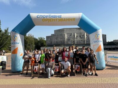 Спортивне орієнтування