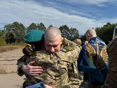 Повернені з полону